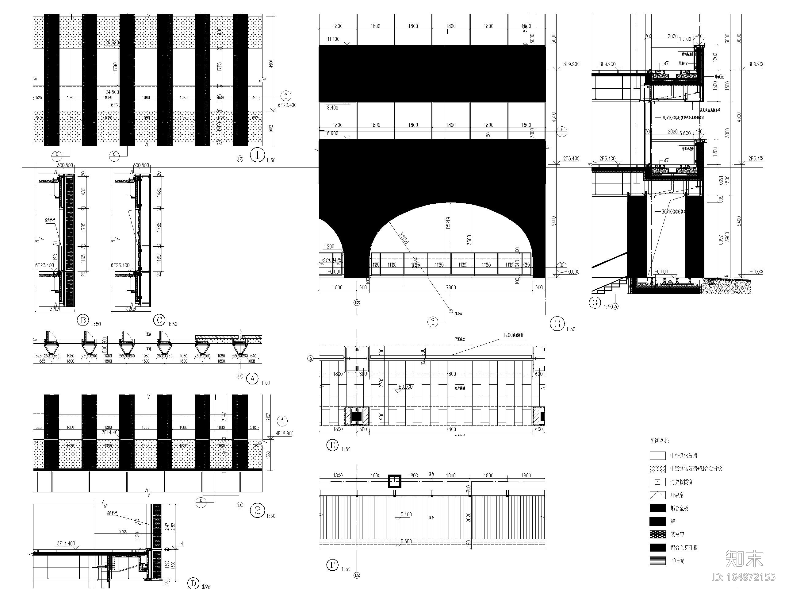 北京高层商业金融办公综合体建筑施工图2020cad施工图下载【ID:164872155】