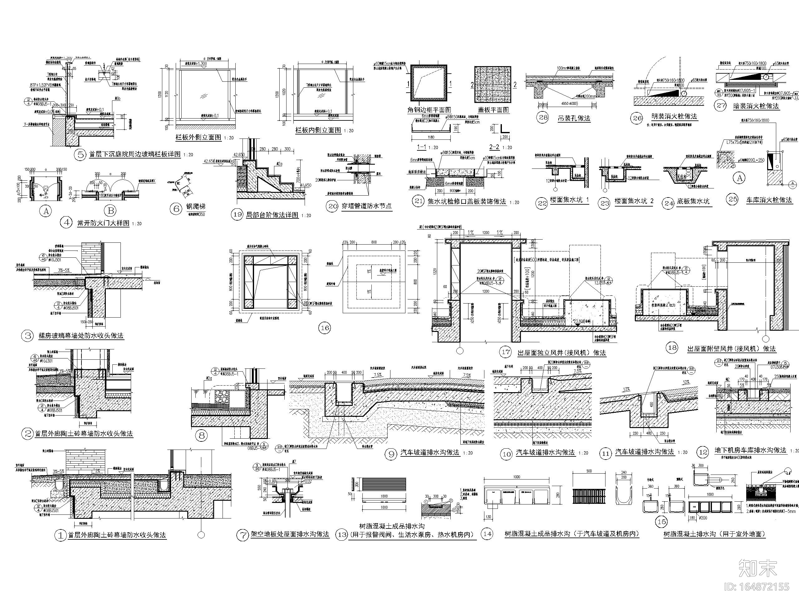 北京高层商业金融办公综合体建筑施工图2020cad施工图下载【ID:164872155】