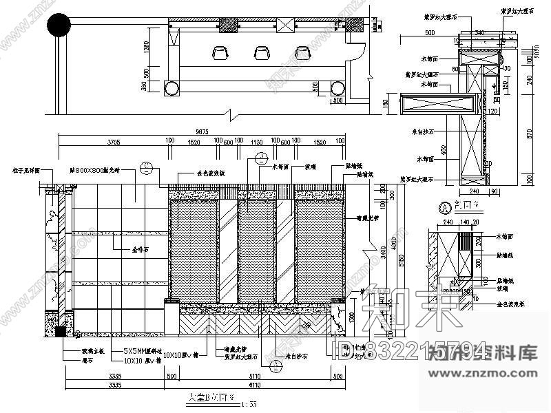 图块/节点商务酒店西餐厅大堂服务台详图施工图下载【ID:832215794】