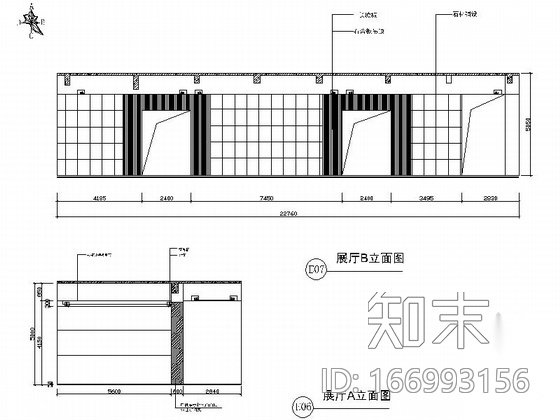 [嘉兴]某企业办公楼大堂及展厅室内装修图（含效果图）cad施工图下载【ID:166993156】