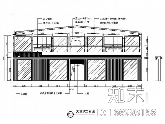 [嘉兴]某企业办公楼大堂及展厅室内装修图（含效果图）cad施工图下载【ID:166993156】