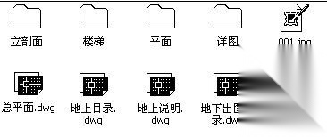 上海市某人民法院审判法庭办公楼建筑施工图施工图下载【ID:166440192】