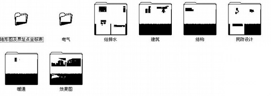 上海某货运交易中心建筑结构水电暖民防设计施工图（带效...cad施工图下载【ID:167236165】