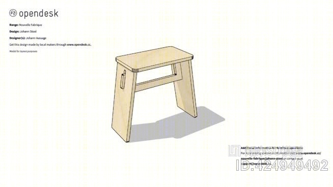 约翰凳子SU模型下载【ID:424949492】