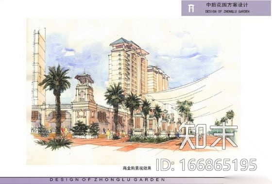 某市中旅花园小区设计文本cad施工图下载【ID:166865195】