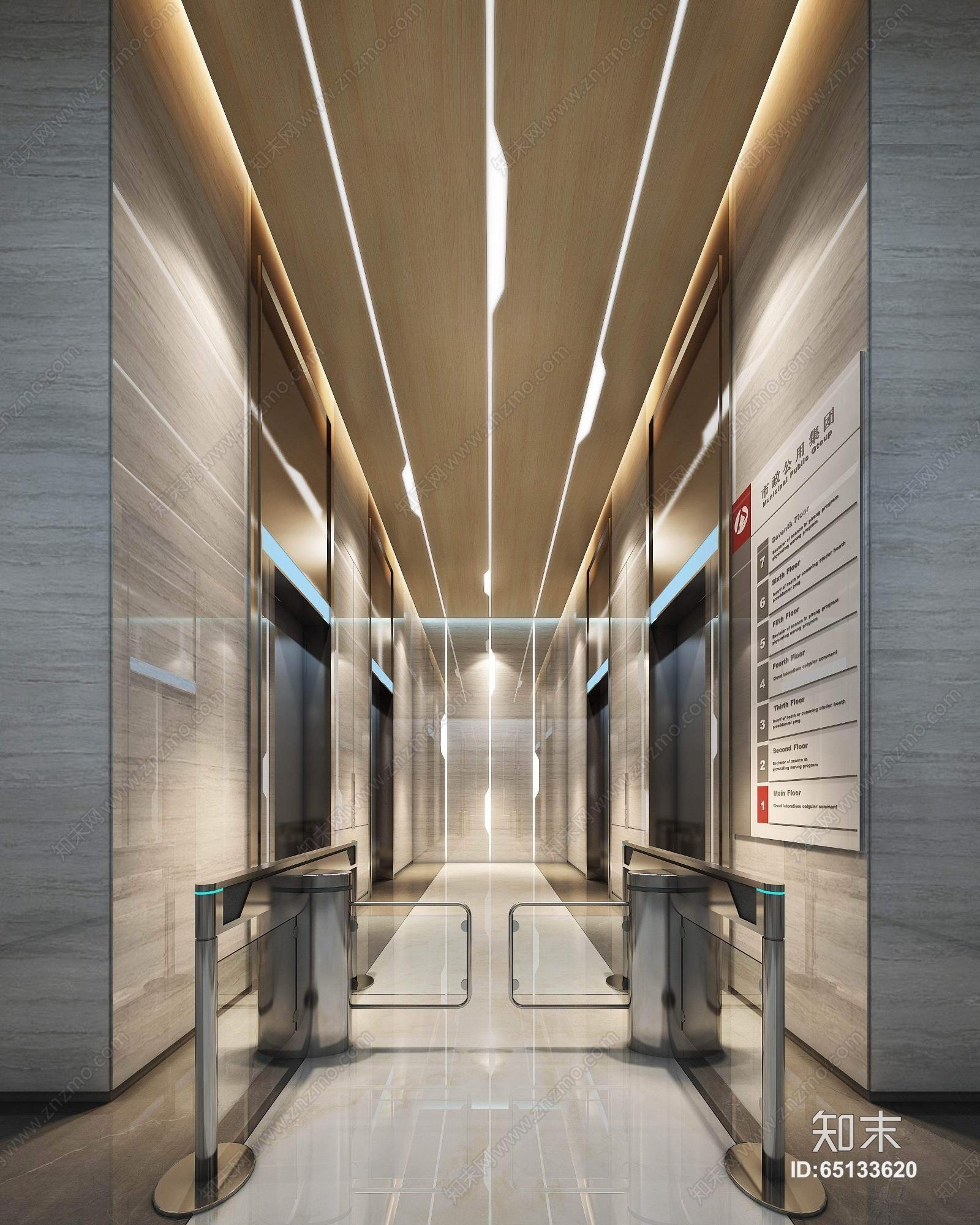 现代办公主入口电梯厅3D模型下载【ID:65133620】