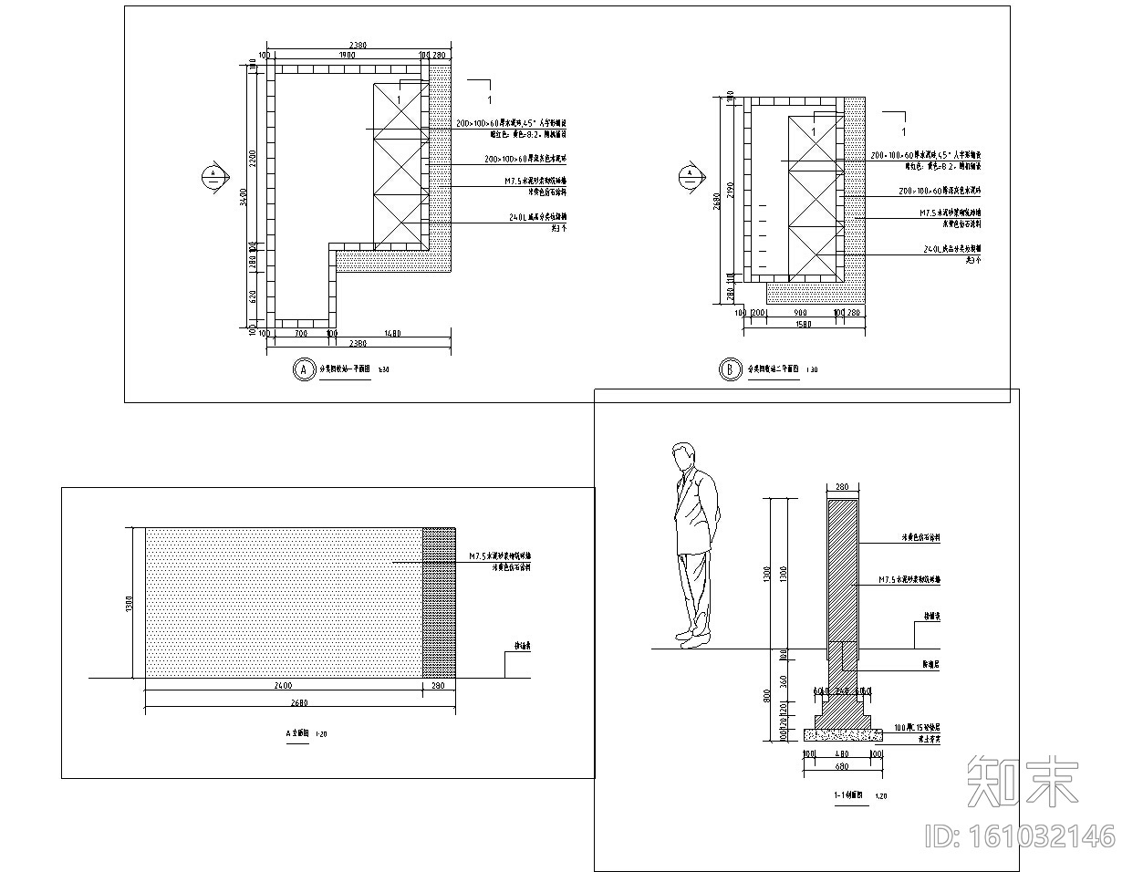 [河北]高层居住区景观设计全套施工图cad施工图下载【ID:161032146】