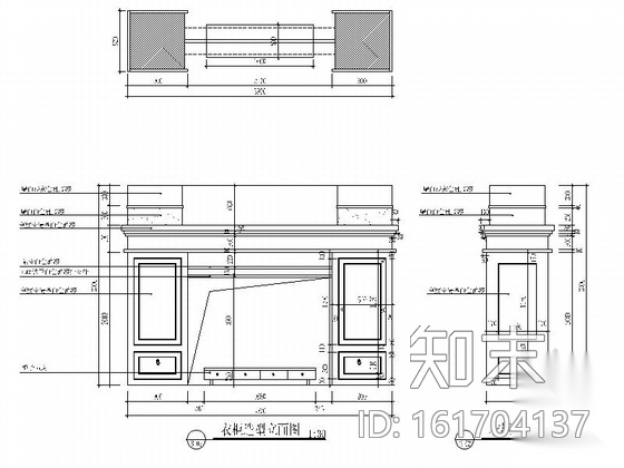 [南京]160平日韩风格服装店装修CAD施工图（含效果图）cad施工图下载【ID:161704137】