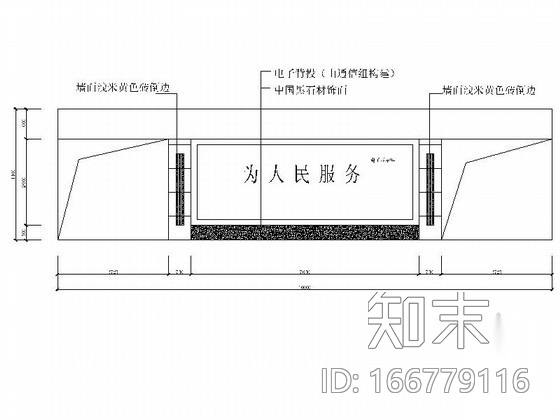 [江西]房产交易中心现代服务综合楼装修施工图（含效果）cad施工图下载【ID:166779116】