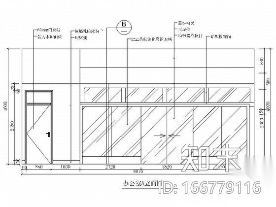 [江西]房产交易中心现代服务综合楼装修施工图（含效果）cad施工图下载【ID:166779116】