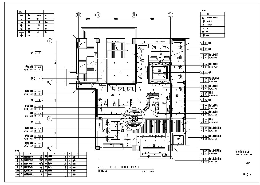 福建某全日制餐厅室内装修设计施工图cad施工图下载【ID:161777145】