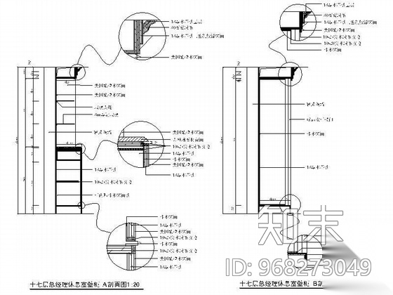 某办公楼总经理室装修图cad施工图下载【ID:968273049】