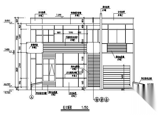 北京某二层别墅区单体建筑设计图1cad施工图下载【ID:149916182】