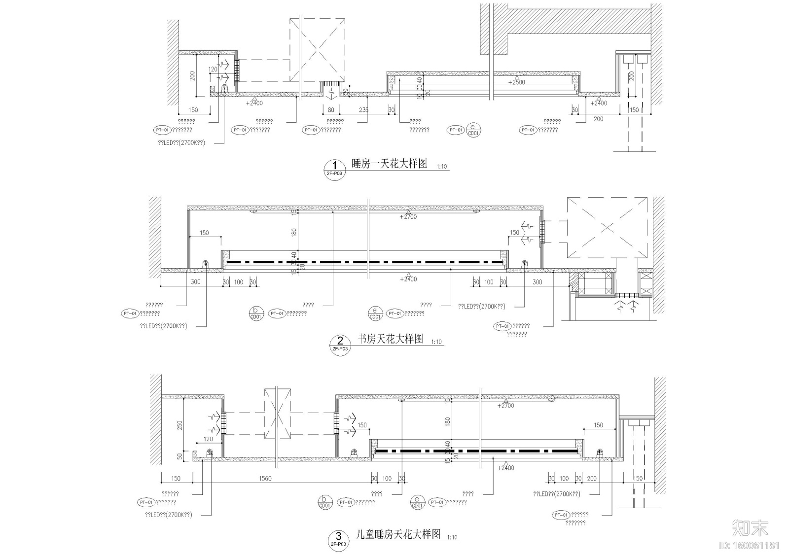 [南昌]新力铂园叠墅样板间+公区项目施工图cad施工图下载【ID:160061181】