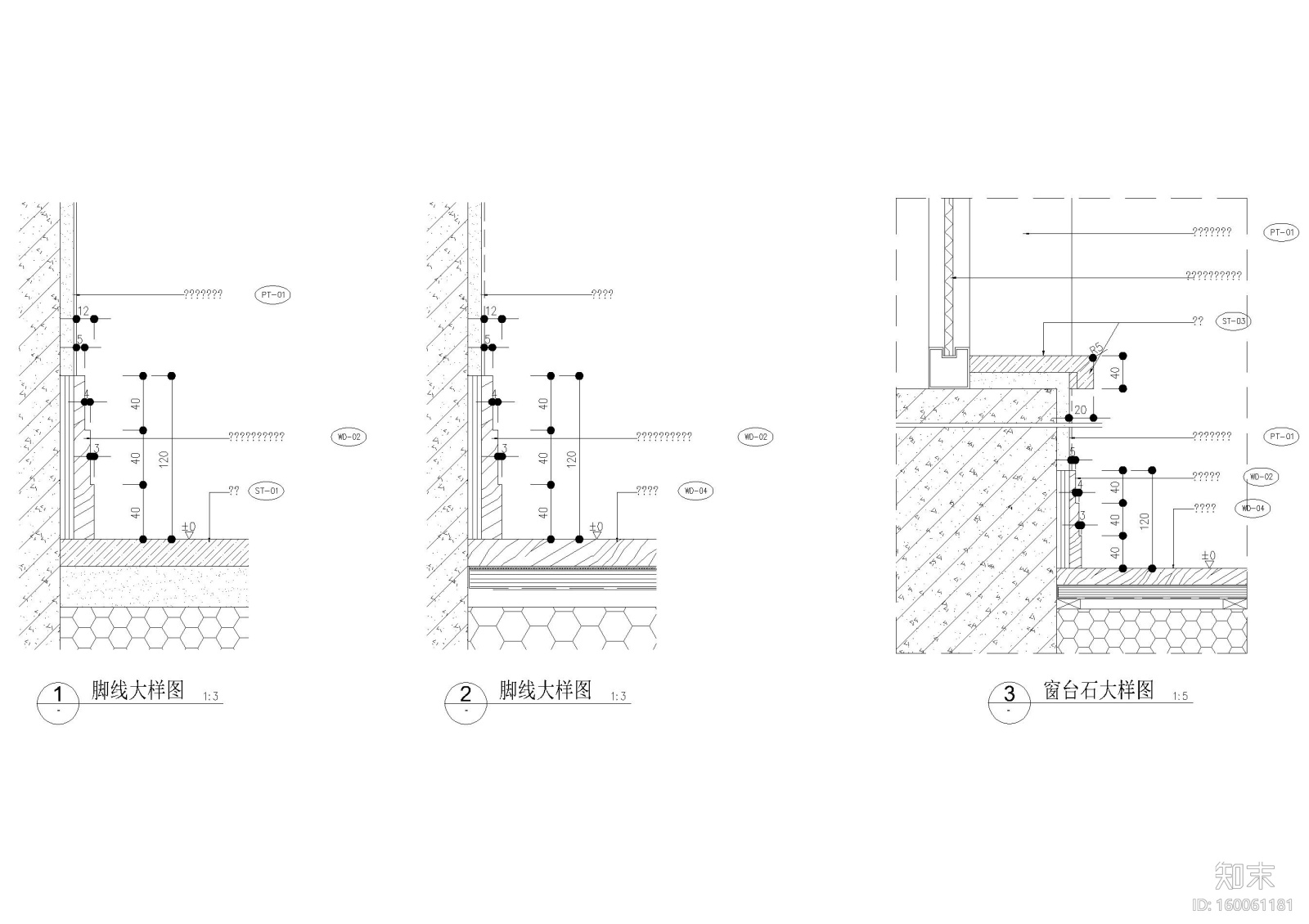 [南昌]新力铂园叠墅样板间+公区项目施工图cad施工图下载【ID:160061181】