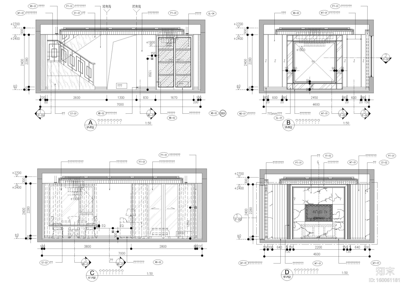 [南昌]新力铂园叠墅样板间+公区项目施工图cad施工图下载【ID:160061181】