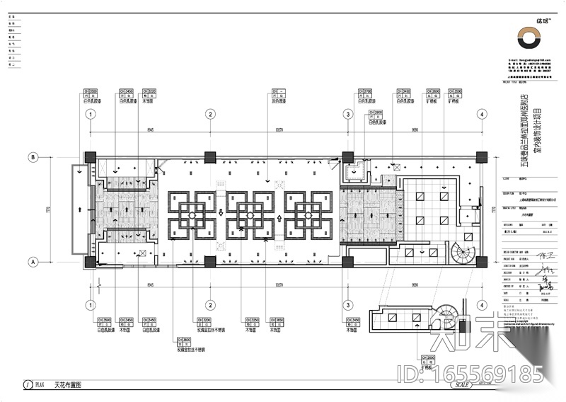 某牛肉面馆室内CAD施工图（含效果图）施工图下载【ID:165569185】