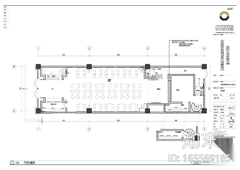 某牛肉面馆室内CAD施工图（含效果图）施工图下载【ID:165569185】