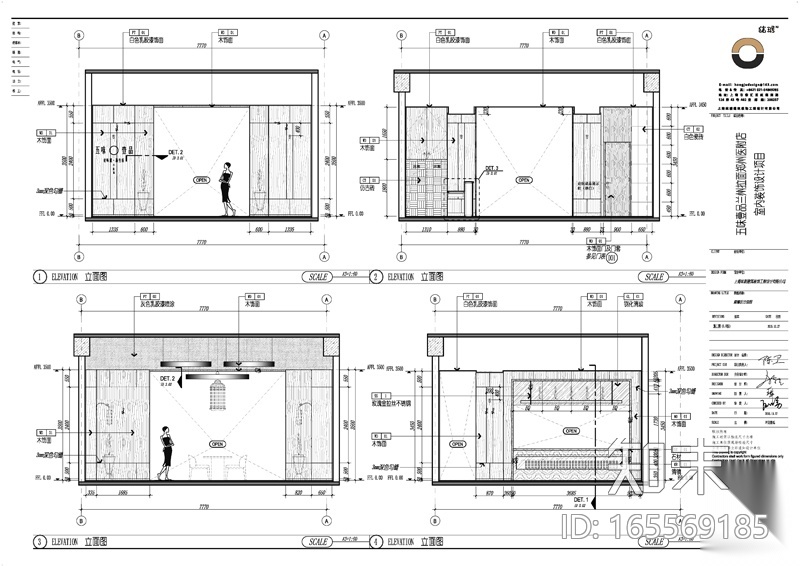 某牛肉面馆室内CAD施工图（含效果图）施工图下载【ID:165569185】