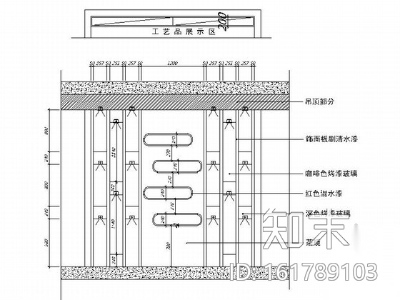 [上海]高档简约现代办公室室内装修施工图（含效果）cad施工图下载【ID:161789103】