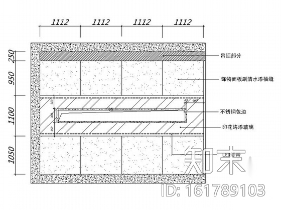 [上海]高档简约现代办公室室内装修施工图（含效果）cad施工图下载【ID:161789103】
