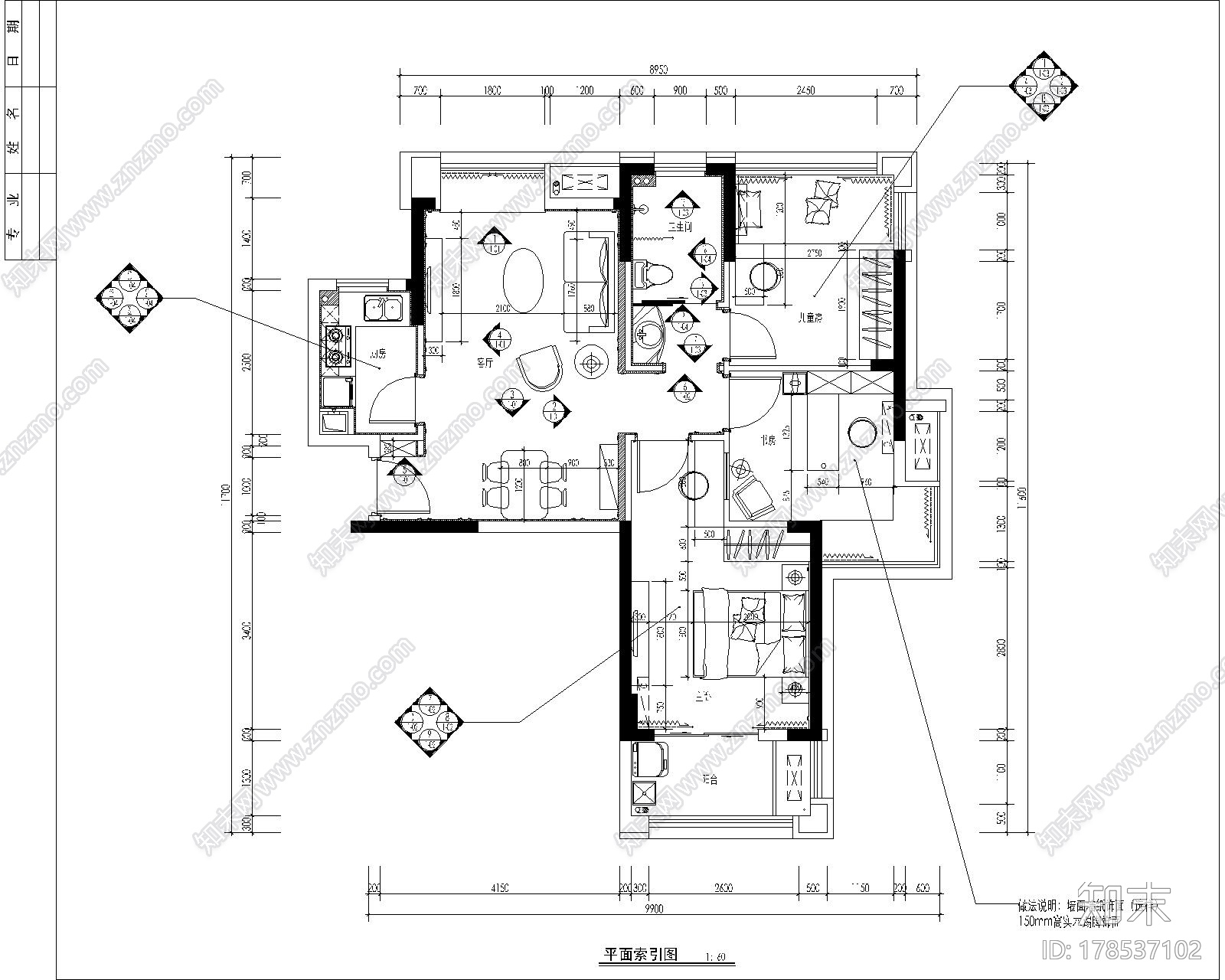 [湖北]英式田园风3室2厅室内设计CAD施工图（含效果图）施工图下载【ID:178537102】