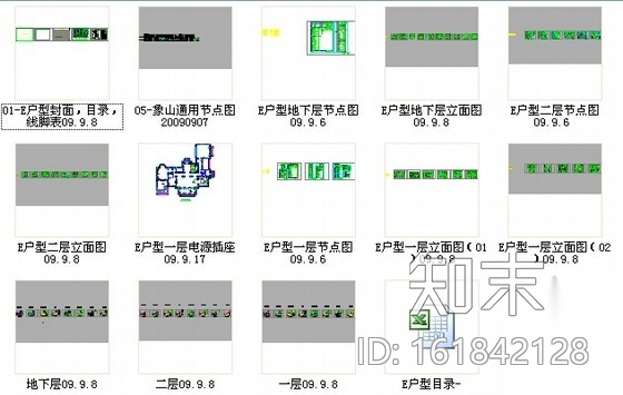 [北京]经典法式新古典两层别墅样板房施工图cad施工图下载【ID:161842128】