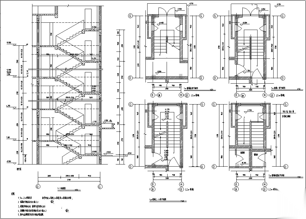 3套现代多层商住综合楼建筑设计施工图CAD施工图下载【ID:167379167】