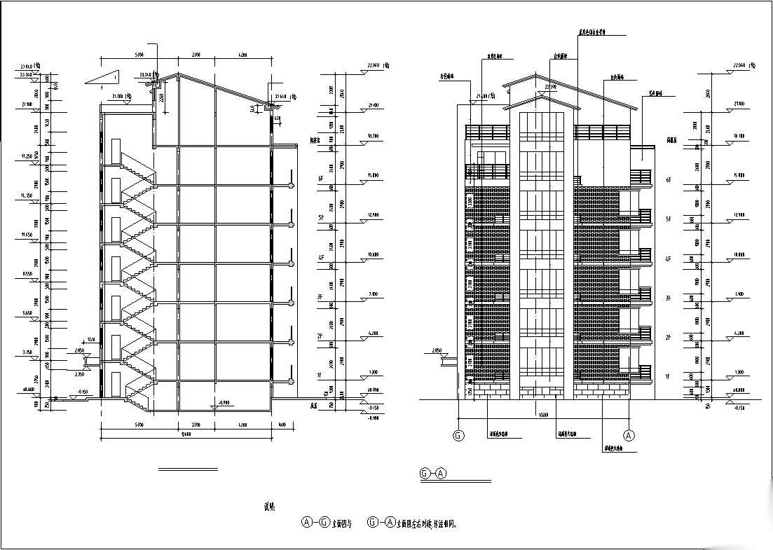 3套现代多层商住综合楼建筑设计施工图CAD施工图下载【ID:167379167】