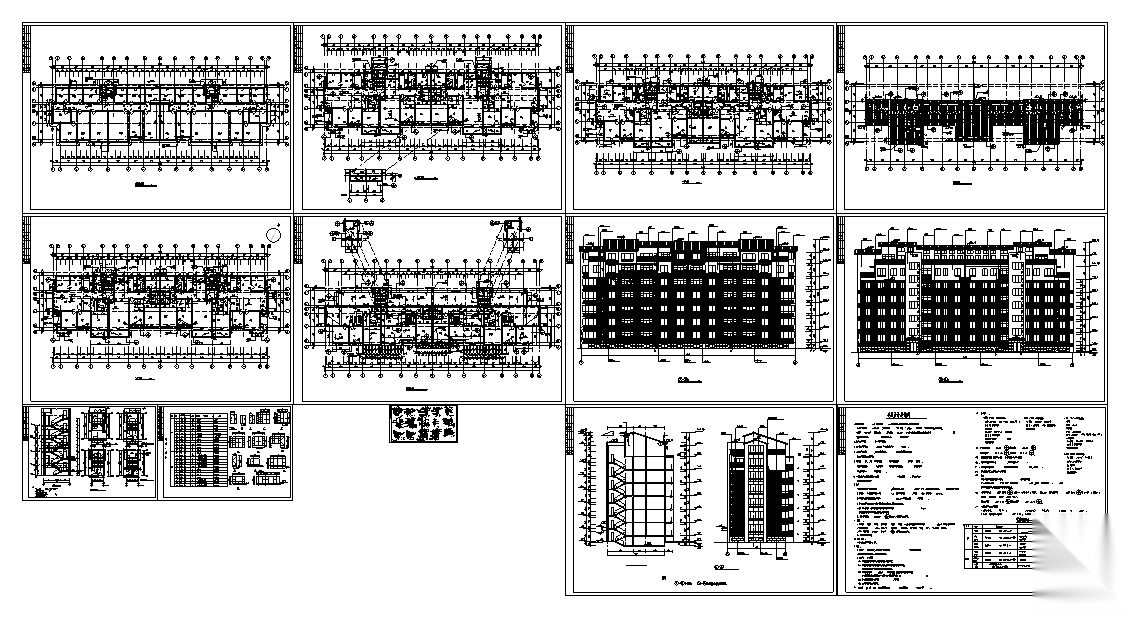 3套现代多层商住综合楼建筑设计施工图CAD施工图下载【ID:167379167】