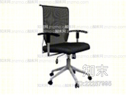 办公椅83D模型下载【ID:22257995】