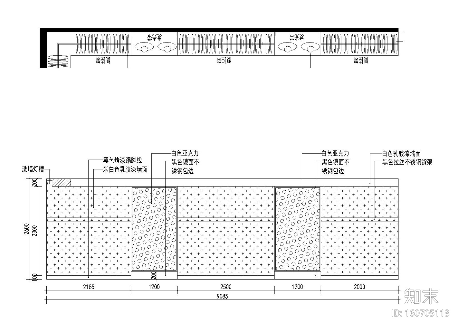 [山东]威海市华联某服装店施工图-附效果图cad施工图下载【ID:160705113】