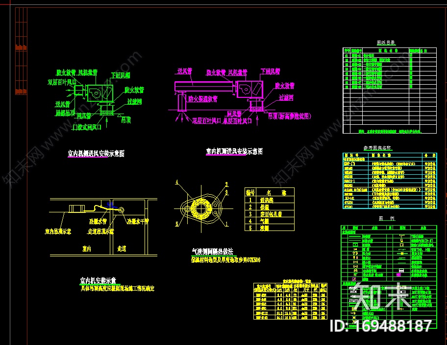 空调系统图cad施工图下载【ID:169488187】