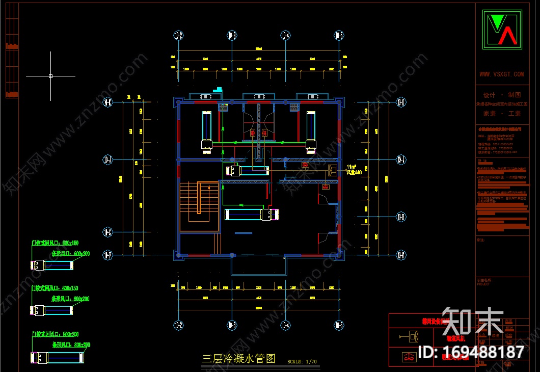 空调系统图cad施工图下载【ID:169488187】