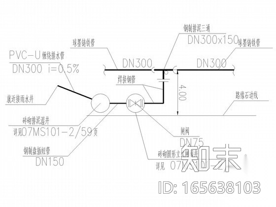 室外消火栓安装大样图纸cad施工图下载【ID:165638103】