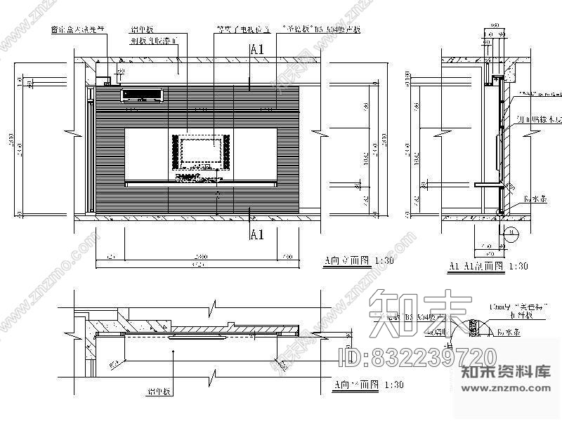 图块/节点电视背景墙详图Ⅰcad施工图下载【ID:832239720】