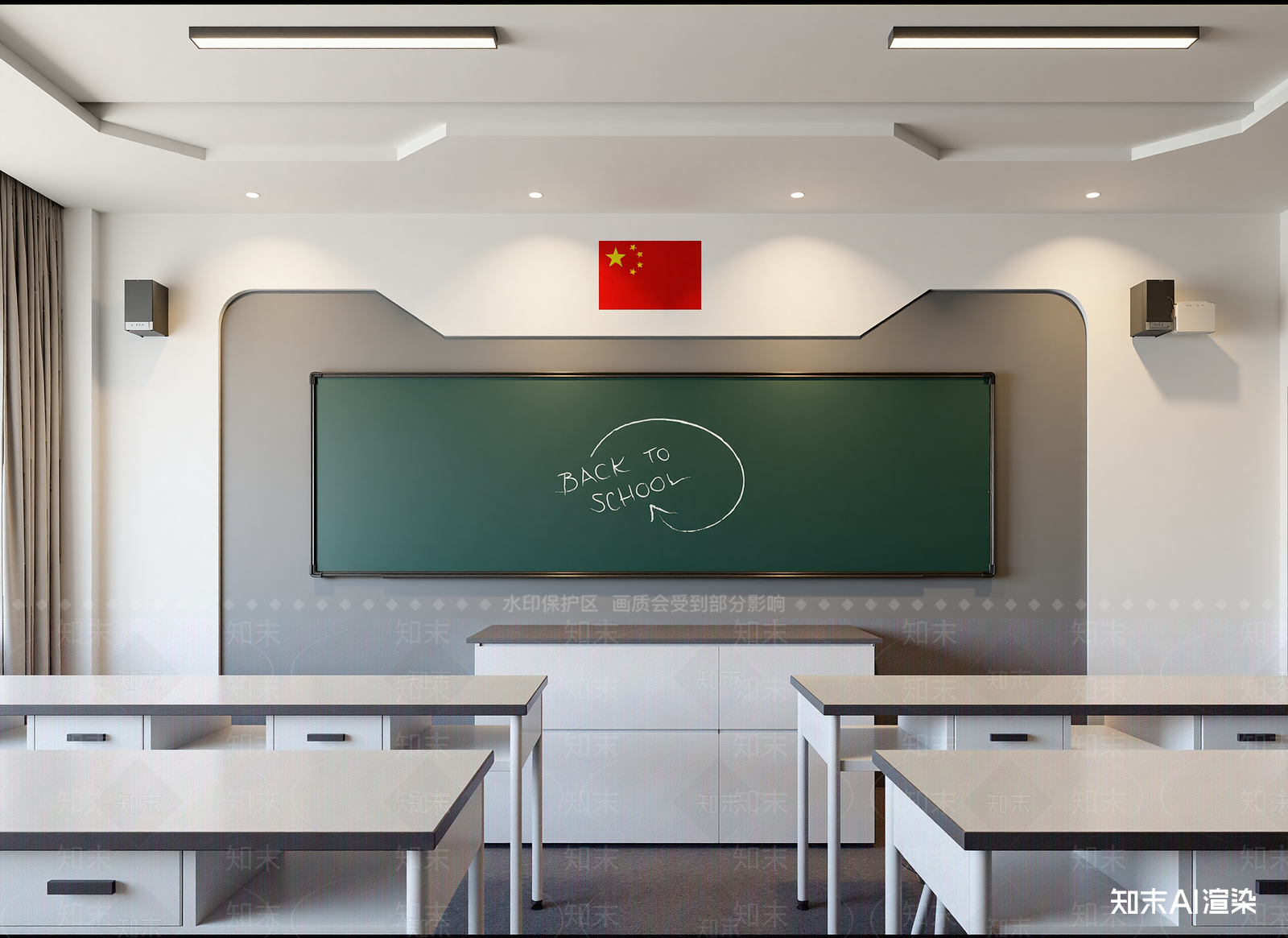 现代教室3D模型下载【ID:1214435305】