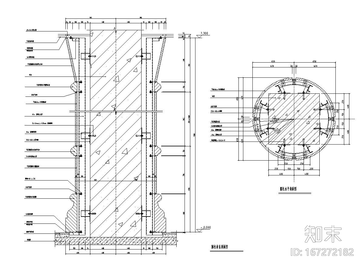 16套欧式柱构造详图——建筑详图施工图下载【ID:167272182】