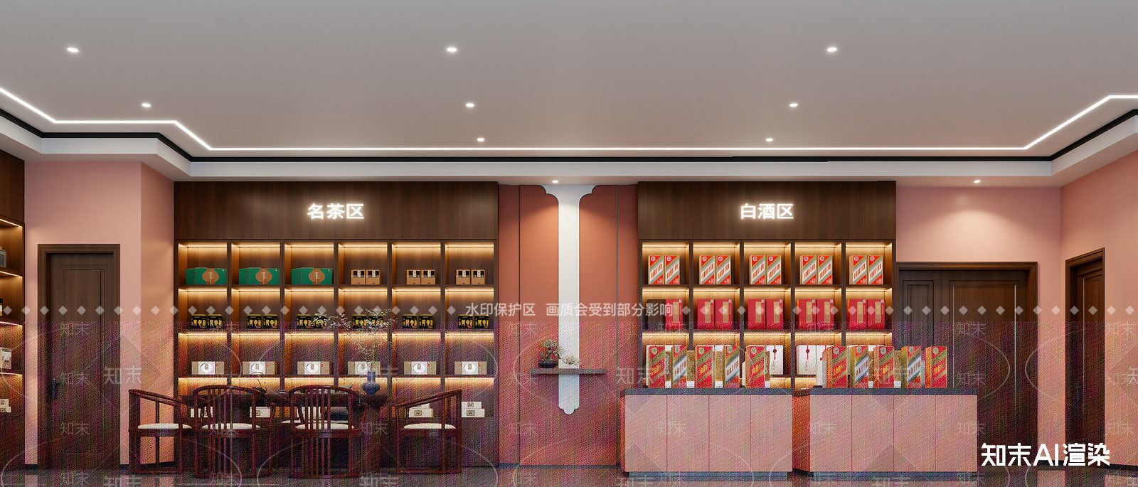 新中式茶叶店3D模型下载【ID:1214402964】