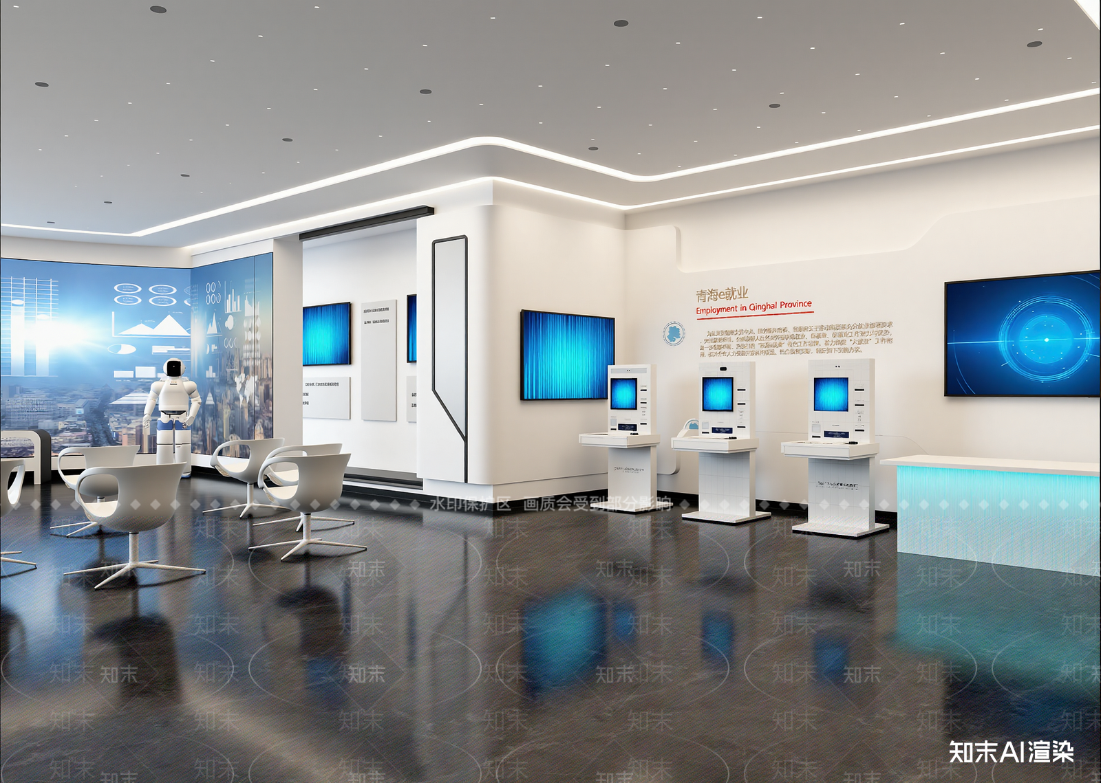 现代科技展厅3D模型下载【ID:1214995671】