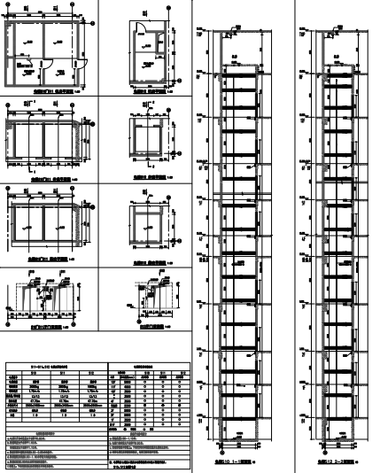 苏州太湖万豪万丽酒店建筑+幕墙施工图cad施工图下载【ID:151516115】