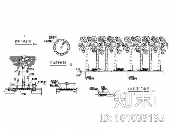 [重庆]时尚广场景观设计施工图cad施工图下载【ID:161033135】