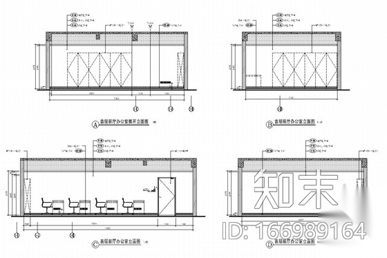 [湖南]中央商务区五星级商务酒店后勤部分施工图（含效果...cad施工图下载【ID:166989164】