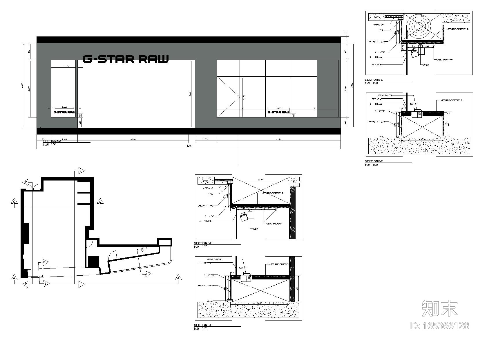 [南通]G-STAR RAW圆融广场购物中心店施工图cad施工图下载【ID:165366128】