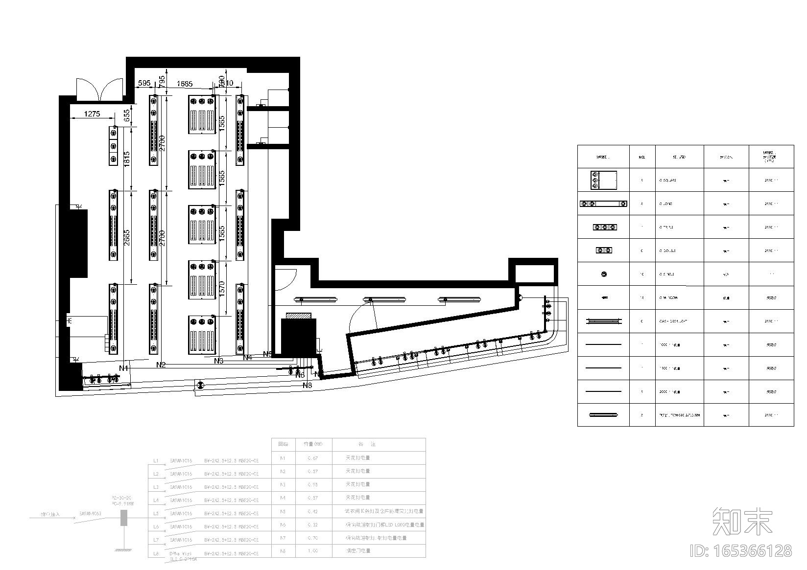 [南通]G-STAR RAW圆融广场购物中心店施工图cad施工图下载【ID:165366128】