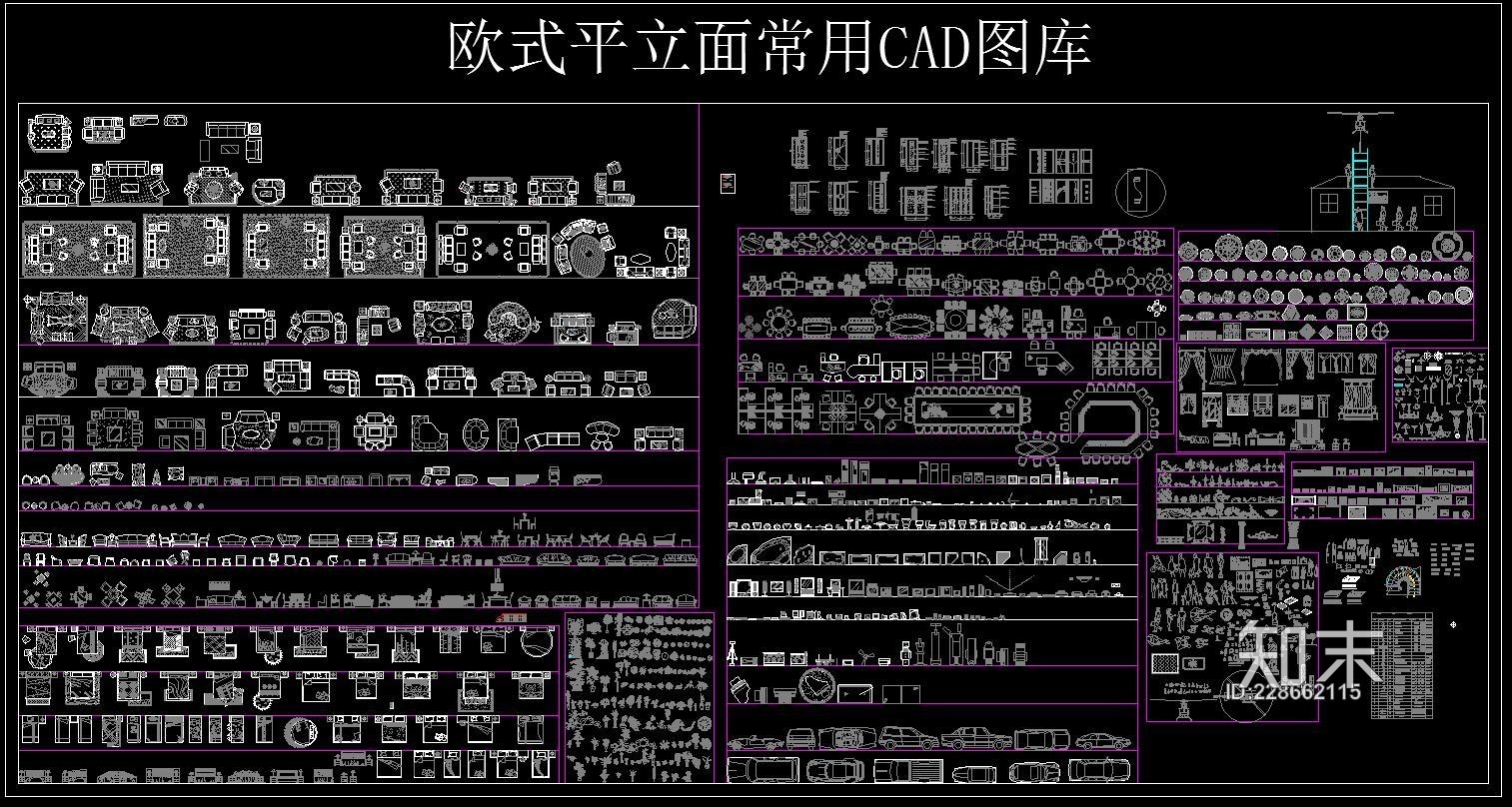 欧式平立面常用CAD图库施工图下载【ID:228662115】