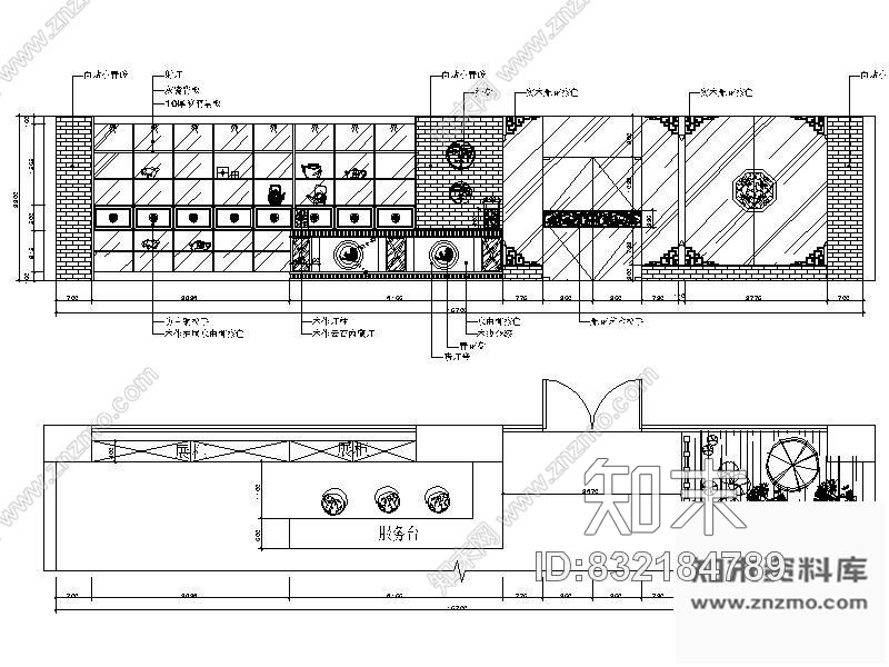 图块/节点中式茶楼立面图cad施工图下载【ID:832184789】