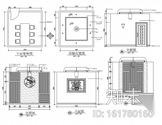 四个中式风格餐包设计图cad施工图下载【ID:161780160】