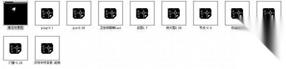 某十八层商住楼建筑施工图（含效果图）cad施工图下载【ID:165601127】