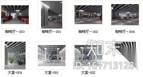 [厦门]建行研发楼装修设计图（含效果图）cad施工图下载【ID:161713121】